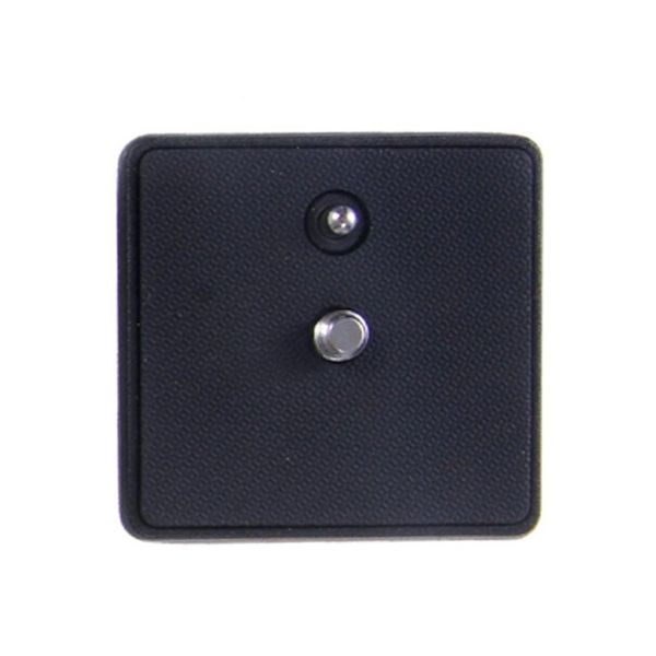 Vanguard QS-50 Quick Release Plate V228266 | C.R. Kennedy