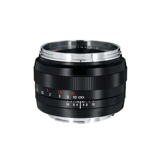 Zeiss Planar T* 50mm f/1.4 ZE Lens for Canon EF