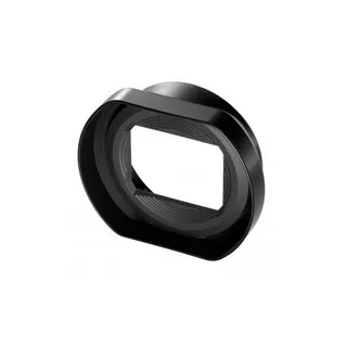 Sigma LH1-01 Lens Hood for DP1 Merrill