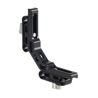 Movcam Add-On Bracket