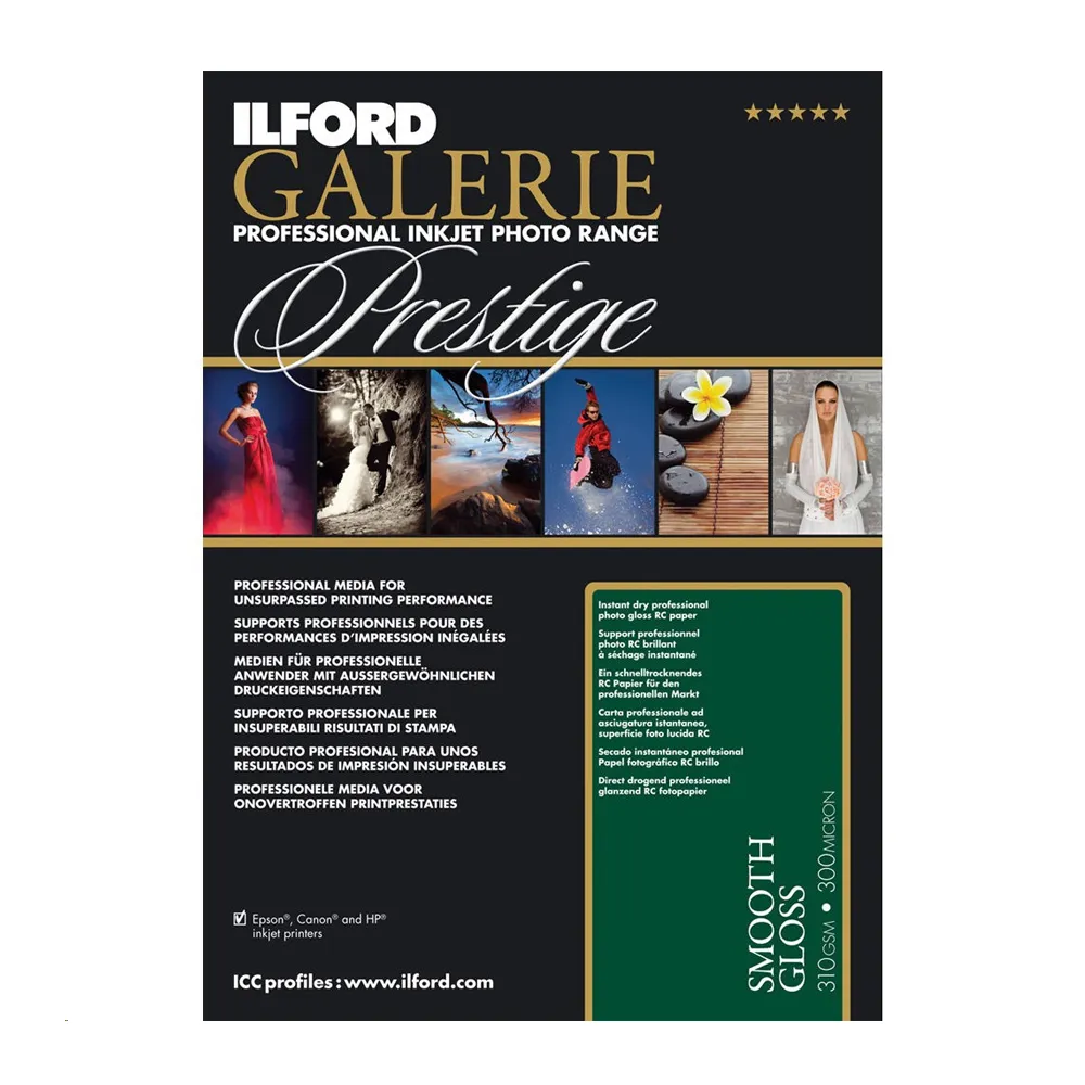 Ilford Galerie Prestige Smooth Gloss 310gsm A4 25 Sheets GPSGP
