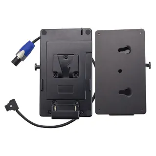 Rayzr 7 V-Mount Battery Plate For all Rayzyr 7 models except 300 Daylight