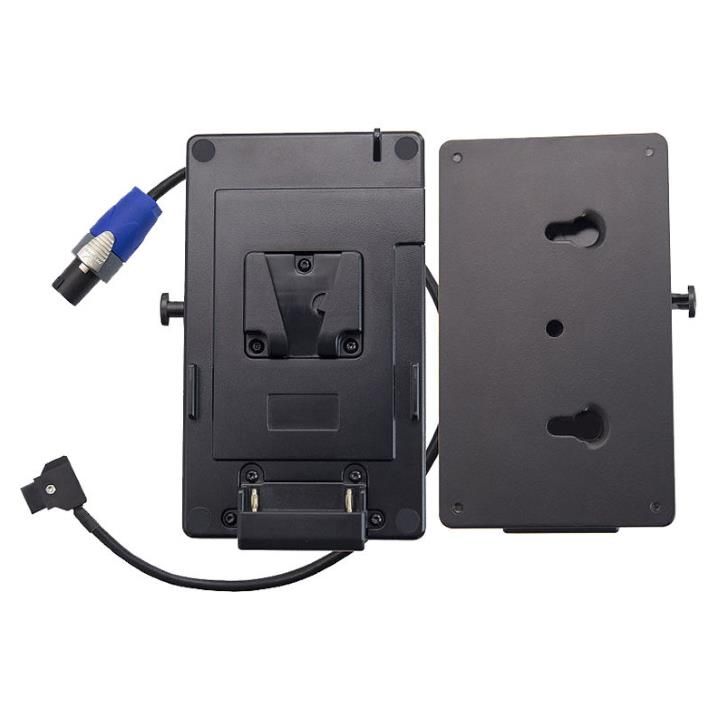 Rayzr 7 V-Mount Battery Plate For all Rayzyr 7 models except 300 Daylight