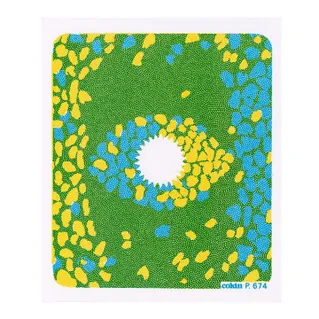 Cokin Center Spot Blue / Yellow Filter M (P) 461674