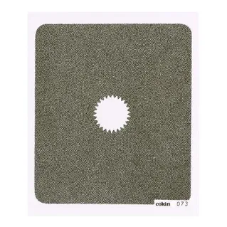 Cokin Center Spot WA Grey 2 Filter