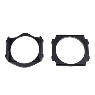 Cokin Coupling Set (Ring 254 + FH)