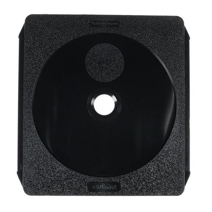 Cokin Double Mask 1 M (P) Filter