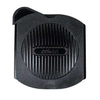 Cokin Protective Cap 461252