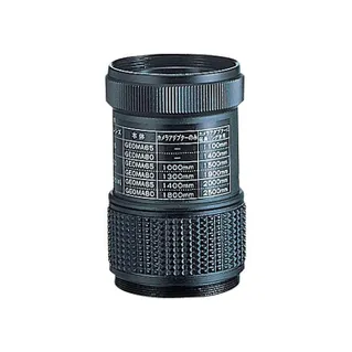 Vixen SLR Camera Adapter G Tube for Geoma Spotting Scope (Requires T-Mount) **