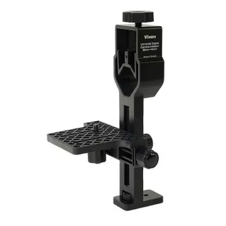 Vixen Universal Digiscope Adapter II 34-54mm **
