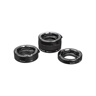 Kenko Extension Tube Set DG for Sony **