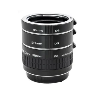 Kenko Extension Tube Set DG for Canon