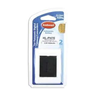 Hahnel HL-PH7E 630mAh 3.7V Battery for Panasonic DMW-BCH7E**