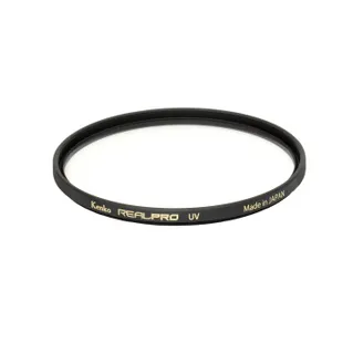 Kenko RealPro UV Filter