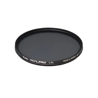 Kenko RealPro Circular Polariser Filter