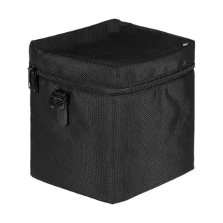 Sigma LS-259EOL Soft Lens Case for 105mm f/1.4 DG HSM