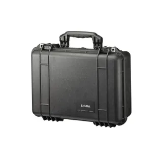 Sigma PMC-003 Hard Case for 14mm and 135mm Cine Lenses