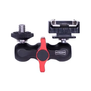 Rotolight Mini Arm