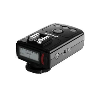 Hahnel Viper TTL Wireless Trasmitter