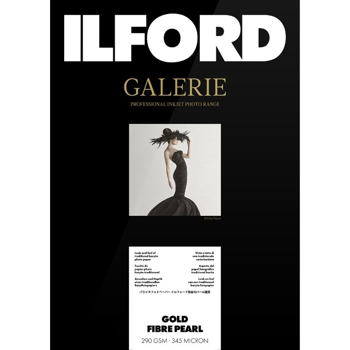 Ilford Galerie Gold Fibre Pearl 290gsm 5x7" 12.7cm x 17.8cm 50 sheets