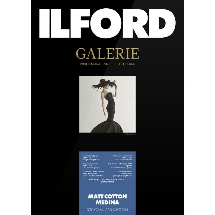 Ilford Galerie Matt Cotton Medina 320gsm A4 21cm x 29.7cm 25 sheets