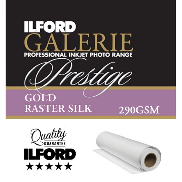 Ilford Galerie Prestige Raster Silk 290gsm 17" 43.2cm x 15m Roll GPRP10