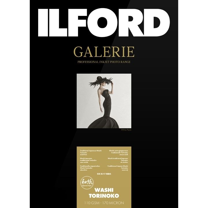 Ilford Galerie Prestige Washi Torinoko 110gsm A3+ 25 Sheets GPWT7**