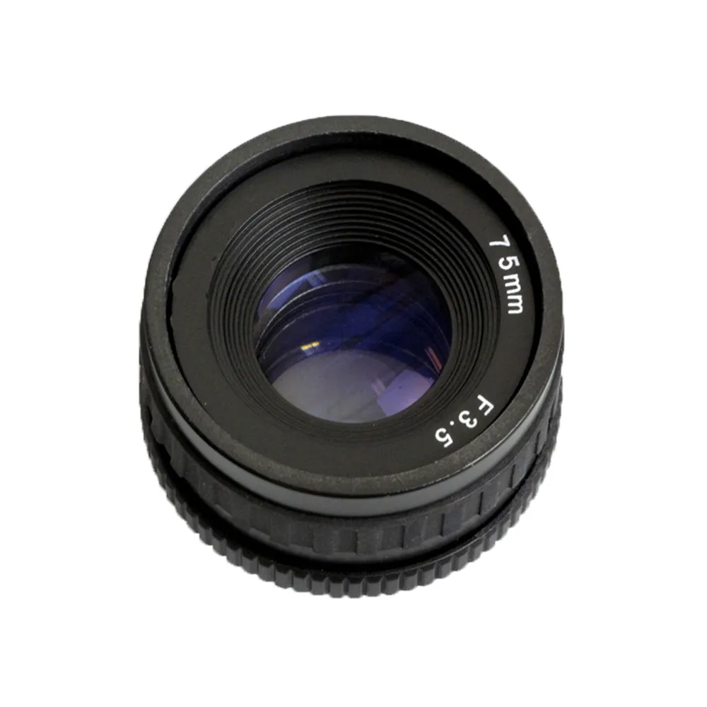 Paterson 75mm Lens for PTP700 (Universal Enlarger) **