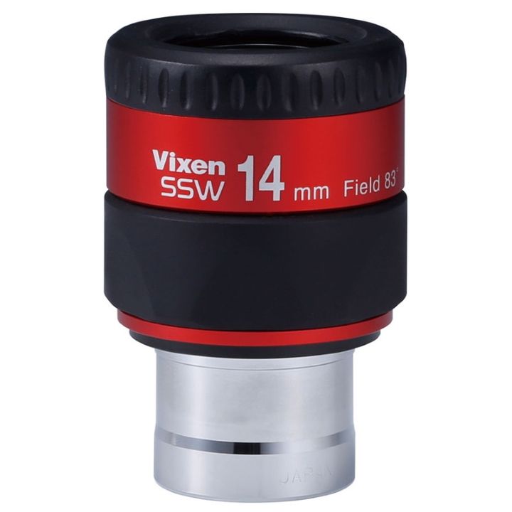 Vixen Eyepiece SSW 14mm (32mm)