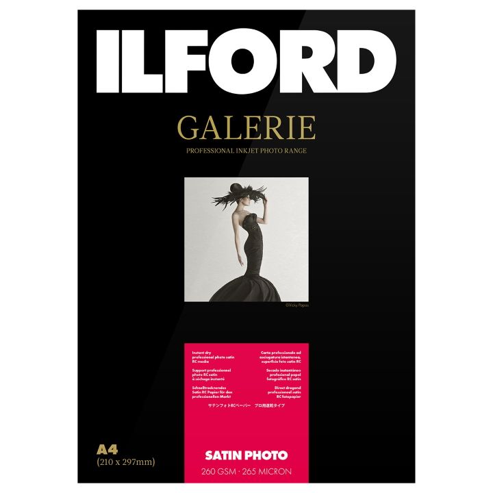 Ilford Galerie Satin Photo 60" 152.4 x 30m Roll