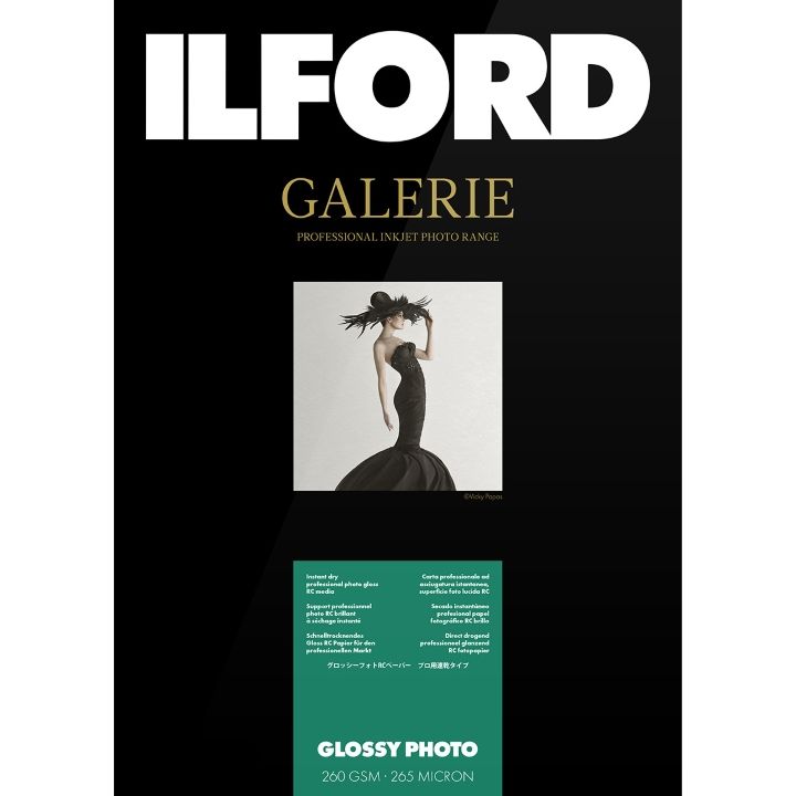 Ilford Galerie Prestige Glossy Photo Paper Rolls (260 GSM)