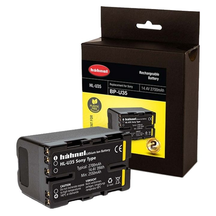 Hahnel HL-U35 2700mAh 14.4V Battery for Sony  BP-U35