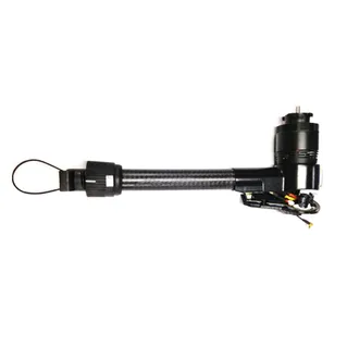 DJI Matrice 200 PT233 - M4 Arm Module (Matrice 200 V2)