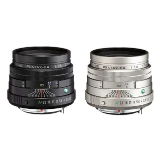 Pentax HD FA 77mm f/1.8 Limited Lens