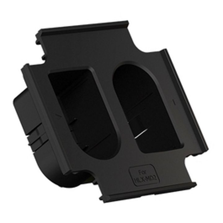 Hahnel ProCube2 / ProCube3 Battery Plate HLX-MD2 Hahnel Flash