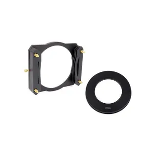 Formatt-Hitech 85mm Holder and Front Screw Adapter Kit