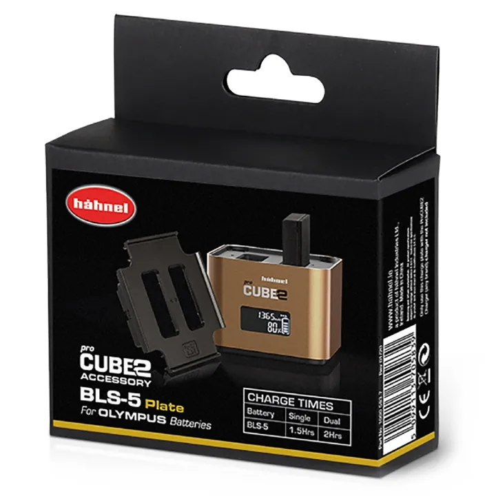 Hahnel ProCube2 / ProCube3 Battery Plate for Olympus BLS-5