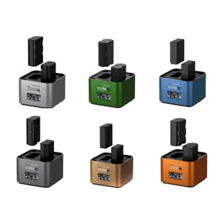 Hahnel Pro Cube 2 Charger