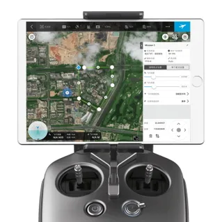 DJI GS Pro Enterprise V1 Software