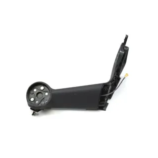 DJI FPV PT204 - Rear Left Aircraft Arm Module BC.MA.SS000204.01