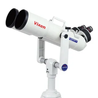 Vixen HF2-BT126SS-A Astronomical Binocular & Mount and Tripod Kit