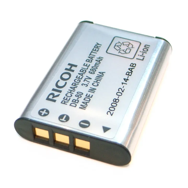 Ricoh DB-80 Lithium Battery