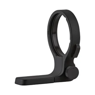 Sigma TS-51 Tripod Collar