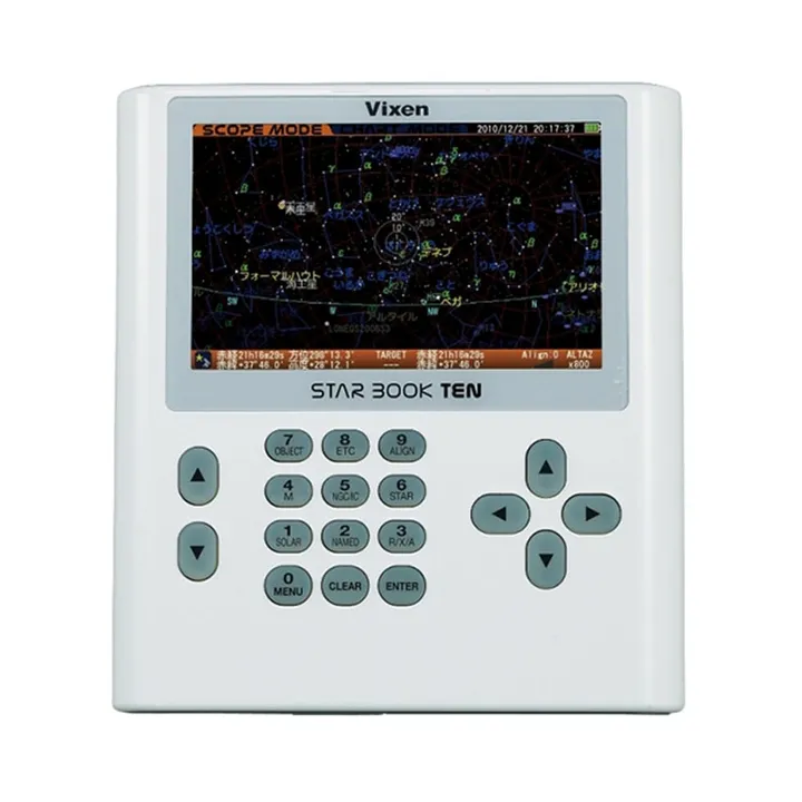 Vixen Star Book Ten Telescope Computer Controller