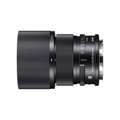 Sigma 17mm f/4 DG DN Contemporary Lens for L Mount 4415969 | C.R.