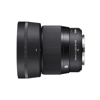 Sigma 56mm f/1.4 DC DN Contemporary Lens for Fujifilm X-Mount