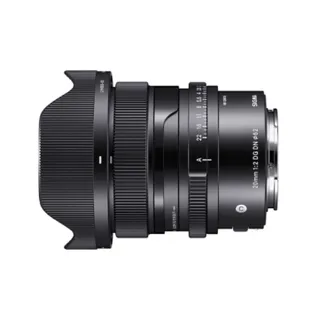 Sigma 20mm f/2 DG DN Contemporary Lens for Sony E-Mount **
