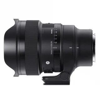 Sigma 14mm f/1.4 DG DN Art Lens for L Mount **