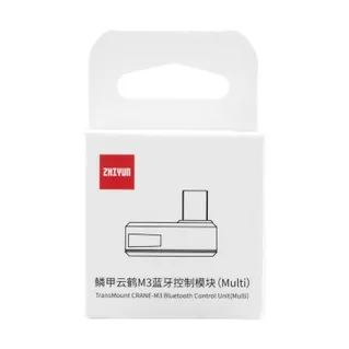 ZHIYUN TransMount CRANE-M3 Bluetooth Control Unit (Multi)