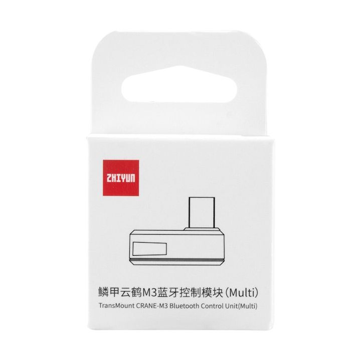 ZHIYUN TransMount CRANE-M3 Bluetooth Control Unit (Multi) **